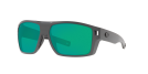 Matte Gray - Green Mirror 580G